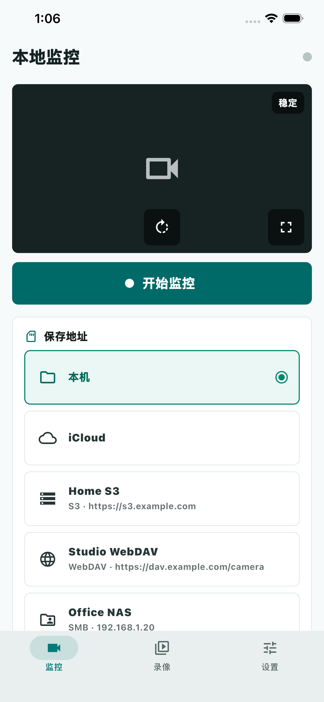 Breeze Cam: Local monitoring and storage options